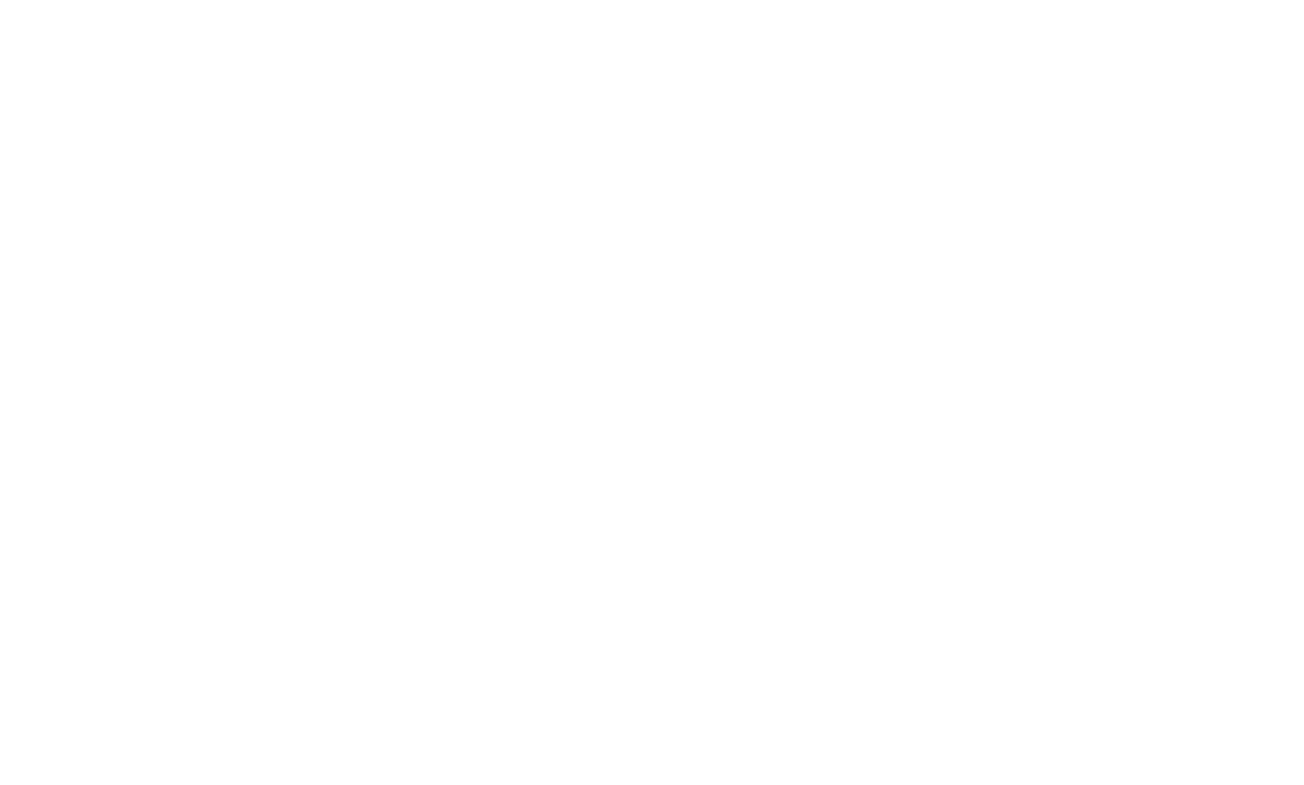 German Design Award Winner 2026